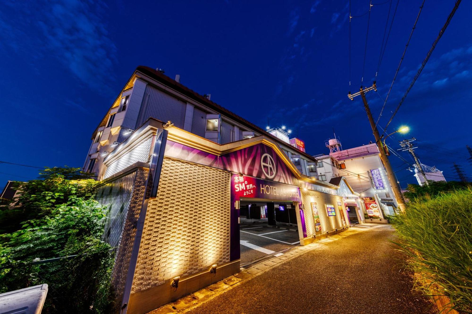 Hotel Abnormal (Adults Only) Izumiotsu Exteriér fotografie